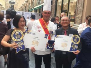 2019年布魯塞爾國際風味與質量大獎